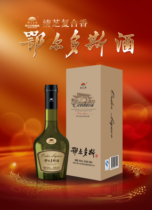 QQ截图20151124162138.png